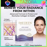 TAZORA，丹麦境内原版伊美婷Imedeen口服胶原蛋白50岁+紧致淡纹120粒热卖Original Imedee from Denmark 专为50岁以上熟龄肌肤打