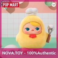 [secret] POPMART PUCKY PUCKY Egg Egg Bean Series Mystery Box Decoration