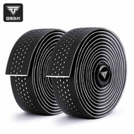 SG SELLER Captain Tas Road Bike Handlebar Tape Bicycle Handlebar Wrap Anti-Slip Shock Absorption Ban