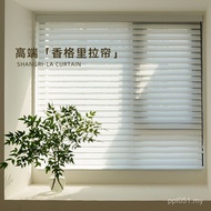 Bedroom Blackout Office Balcony Perforation-Free Soft A6L Blinds Blinds Electric Shangri-La Curtain 