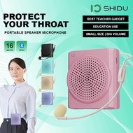 SHIDU S617 Voice Amplifier Speaker with Headset Microphone 16W Bluetooth Audio Aux Teacher Education