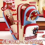 书包笔袋初中生2026高颜值大容量卡通女孩文具盒小学生文具袋Schoolbag pencil case junior high school students 2026 high color valu