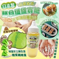 日本製 膳食纖維寡糖+燕麥液化糖配合