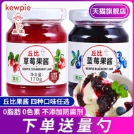 Kewpie Blueberry Jam Jam Jam Jam Jam Jam Jam Jam Jam Jam Jam Jam Jam Jam Strawberry Sauce Sauce Sauc