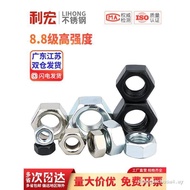 Jinchao Grade 8.8 Grade 12.9 High-Strength Hex Nut Screw Cap M2M2.5M3M4M5M6M8M10M12M16