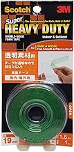 [SG] 3M Scotch KTD19 Super Heavy Duty Clear Mounting Tape 19mm x 1.5m [Evergreen Stationery]