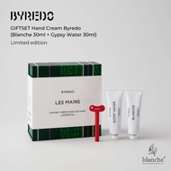 Byredo Gift Set Hand Cream 30ml + 30ml (Gypsy Water & Blanche, Bal d'Afrique & Rose)