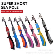 Mini Casting Fishing Rod Reel Telescopic Rod Sea Fishing Rod Pole 1.2m /1.4m /1.6m