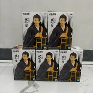 Banpresto Jujutsu Kaisen Jukon No Kata Toge Inumaki & Suguru Geto (B - Suguru Geto)