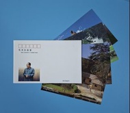 中國郵資明信片TP7 (毛澤東故里)。一套四張