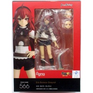 Max Factory Figma 566 - Eris Borat Greyrat