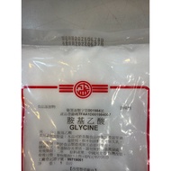 Glycine Amino Acetate Food