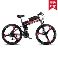 Source Manufacturer Florick Folding Lithium Electric Mountain Bike Electric Bicycle Power-Assisted Integrated Wheel Doub