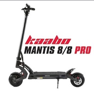 Electric Scooter Kaabo Mantis 8 / 8 Pro (Mid spec model)