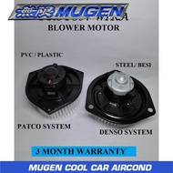 PROTON WIRA / PUTRA / SATRIA AIRCOND BLOWER MOTOR PATCO & DENSO SYSTEM AIR COND BLOWER MOTOR