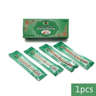 Original Pakistani Miswak Small Flexible Miswak