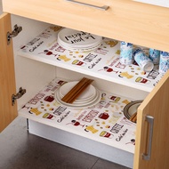 Can cut printing oil-proof cabinet cushion drawer paper shoe cabinet wardrobe waterproof pad drawer
