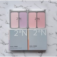 Blush 2aN Dual Cheek 4.5g Two-Tone
