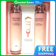 ชุดเครื่องสำอางsaromae 2 ประเภท 1 ชุด (แถมกระเป๋าเครื่องสำอาง)