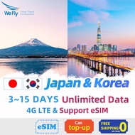 Wefly Japan Korea unlimited Data Sim Card 4G High Speed 3-15 days Support eSIM