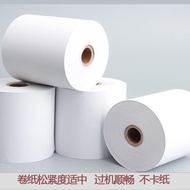 Thermal paper roll80x70Thermosensitive printing paper80mm Kitchen Order Management System Queue Mach