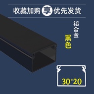 Invisible Beautiful Household Wire Trunking Cable Slot Wall Surface Mounted Waterproof Aluminum Allo