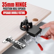 Hinge Drill Hinge Hinge Wardrobe 35mm Woodworking Hole Saw Hole Punch Cabinet Door Panel Hole Saw RF