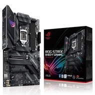 Asus ROG Z590/490/390/370-A Player Country Eye of Prodigal TUF Master