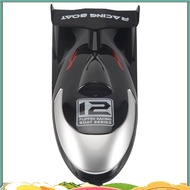 FT012-2 Boat Cover for  FT012 2.4G Brushless RC Boat Spare Parts Accessories