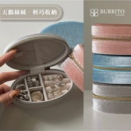 [Jewelry Storage King💍] mini Portable Travel Jewelry Storage Box | burrito Next Day Delivery Jewelry