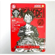 One Piece TCG Promo ST21-014 Magazine 020 Japanese Official Card