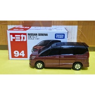 Tomica 94 NISSAN SERENA