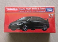 Tomica Premium Honda Civic Type R FD2