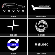 Volvo Boutique Volvo XC60 Accessories S90 XC90 S60 V60 V90 Door Welcome Light Polaris Illuminated Pr
