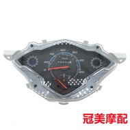 Suitable for Haojue VS125 Scooter Motorcycle Accessories HJ125T-22A Stopwatch Assembly Odometer Mete