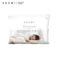 [NOT FOR SALE] AKEMI Hollowfil Pillow (45 x 71cm) + Tote Bag