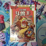 【KACHIGO系列】非看不可的马来西亚教育漫画 【二手漫画】