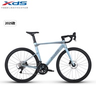 XDS 2025 AD300 Aluminum Alloy Road Bicycle Oil Pressure Disc Brake Mens Racing Bike 145-195cm Suitab