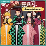 เสื้อดาบพิฆาตอสูร Demon Slayer Kimetsu No Yaiba Cosplay เสื้อดาบพิฆาตอสูรเด็ก เสื้อคลุมดาบพิฆาตอสูร ดาบพิฆาตอสูร