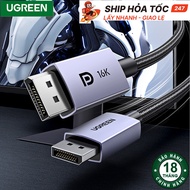 DisplayPort DP2.1 UGREEN Cable Supports 60Hz 240Hz, Speed 80Gbps, High Quality 2 Male DP Cable