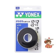 Yonex Dry Super Strong Grip Tape for Tennis and Badminton AC140 Black Pack of 3  Direct From Japan