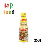 Maggi Concentrated Chicken Stock Stok Ayam Pekat Deep Taste 250g