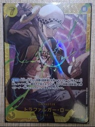 One Piece Card Game 海賊王卡牌-羅 (Trafalgar Law) OP10-119 SEC