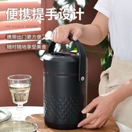 🔥New🔥1.4L/ 1.9L/ 2.4L SUS304 Stainless Steel Trendy Food Jar Vacuum Insulated Lunch Box Soup Thermos