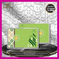 GB GOLD Signature 1/4 Dinar 1.06g (Emas 999.9)