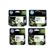 HP915 XL ตลับหมึกพิมพ์ HP915XLใช้กับพริ้นเตอร์ HP OfficeJet Pro 8010/8012/80208022/8026/8028/8029 A