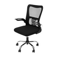 Deli เก้าอี้สำนักงาน รับประกัน1ปี สีดำ รุ่น E4928 1ตัว