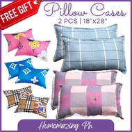 Homemazing Ph 2pcs Pillow Case Cover with Zipper 18x28 inches | Punda with Zipper Sale | Pillow Cove