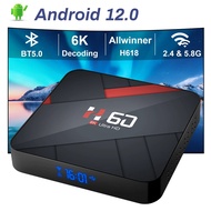 HONGTOP H618 Android 12 TV Box Allwinner H618 Quad Core Cortex A53 Support 8K Video BT Wifi Voice Media Player Set Top Box TV Receivers