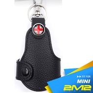[2M2] Mini countryman F55 F56 F57 British key Leather Case i-key